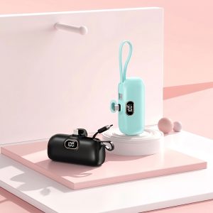 Snellaad-powerbank | FILLONGO
